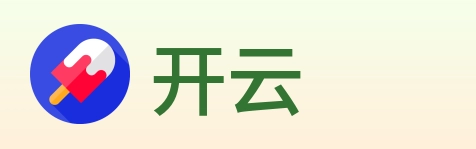 开云 logo